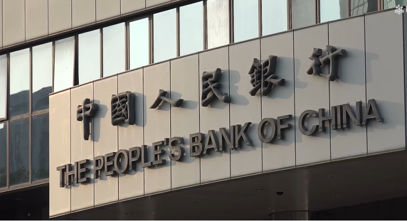 新一期LPR今日公布，貨幣調(diào)控舉措料出臺(tái)